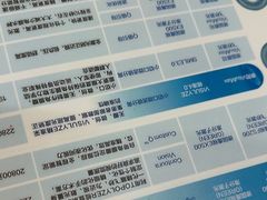 -武汉大学附属爱尔眼科医院(湖北总院)