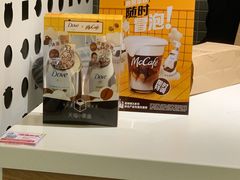 -麦当劳(百联西郊购物中心店)