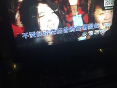 -东方之珠KTV娱乐超市(河北店)