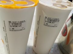 -CoCo都可(北美店)
