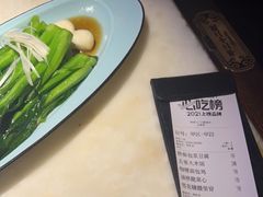 -绿茶餐厅(汇悦大融城店)