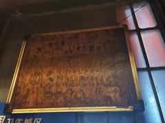 -福烤锦花(长乐路店)