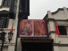 -两江国际影视城