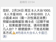 -HIB HUB公社(解放西路店)