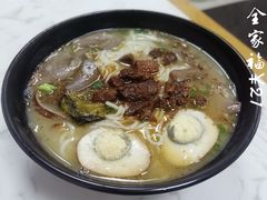 全家福（细粉）-花溪巷牛肉粉(泉城路店)