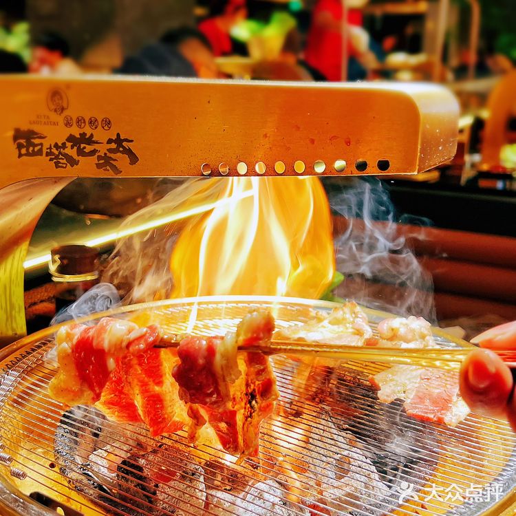 🔥爆魔都的西塔老太太来东吴龙湖啦