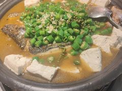 -探鱼·鲜青椒爽麻烤鱼(正佳广场店)