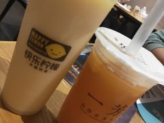 -峨嵋小镇·川菜(勒泰中心店)