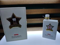 -长沙北辰洲际酒店-兰调全日餐厅