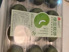 -盒马鲜生(联投广场店)