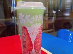 -奈雪的茶(大悦城店)