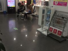-中国移动(临平北路营业厅)