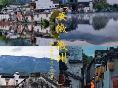 -万峰林风景区