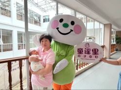 -童谣里医疗级月子中心(独栋湖景店)