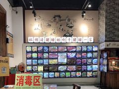 -猪腰一家·地道佛山菜(里水店)