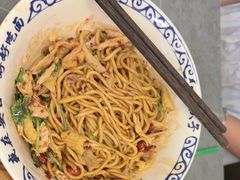 -梅溪·小伙子干挑面(安吉总店)