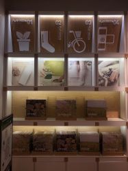 -悦诗风吟innisfree