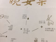 -矢量咖啡(万象汇店)