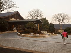 -杭州西溪宾馆-松露西餐厅