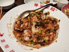 -单家老院·院子里的青岛菜(沙子口店)