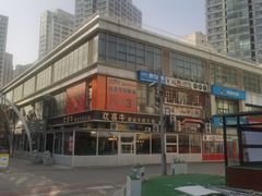 -时代奥城商业广场