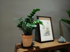 -一叶觅山(半边街店)