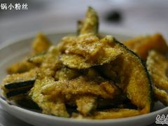 椒盐南瓜-老品芳