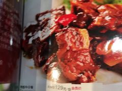 -琼林徽宴(中央门店)
