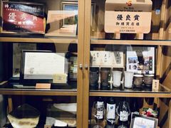 -神户牛排 石田屋(本店)