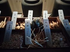 -江南足纪·影院足道·轻奢SPA(红山6979店)