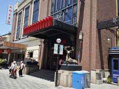 -新白鹿餐厅(龙游路店)