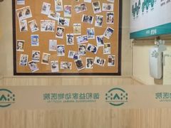 -谐和益家动物医院·免疫绝育·血液透析·宠保定点医院(高新伊藤分院)