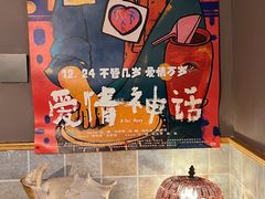 -古董花园(思南路42弄小区店)