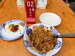 -杨伯英传统杂酱面