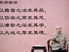 -文庙