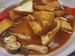 -禧和源养生素食茶馆