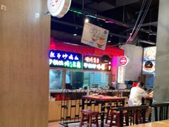 大堂-怪噜范·老贵阳街头名小吃(汇金星力城店)