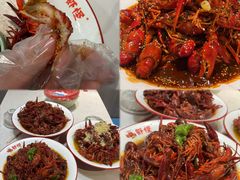 -盱眙虾怪·旗舰店