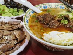 -金杨拉面王小吃面馆·牛三宝面·红烧牛肉粉