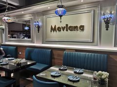 -Mevlana梅夫娜土耳其餐厅·清真