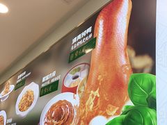 -紫光园·烤鸭(京旺家园店)