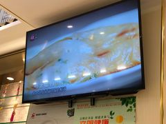 -华辉拉肠(宝华店)