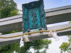 -难波八坂神社