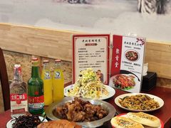 -聚首堂·特色小吃·肘子(什刹海德胜门店)