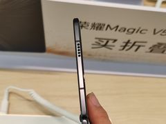 -荣耀授权专卖店(黄浦浙江中路店)