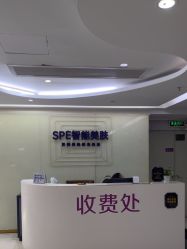 -广州美莱医疗美容医院