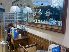 -小飞象面包公社(珠江路金鹰店)