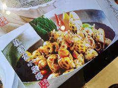-徐记海鲜(大雁塔|金都店)