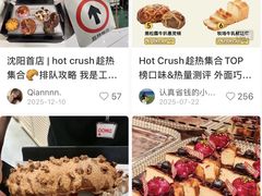 -太原茂业天地购物中心