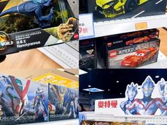 -TOYSRUS玩具反斗城(深圳万象城店)